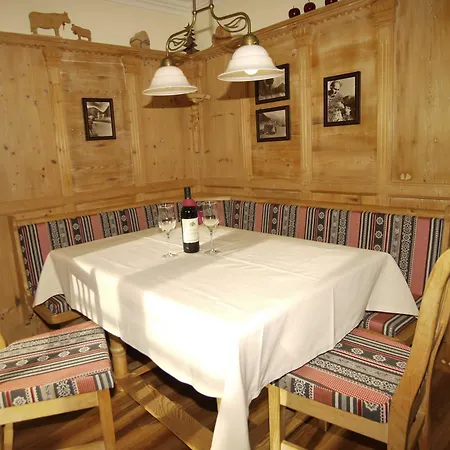 Troeber Apartment *