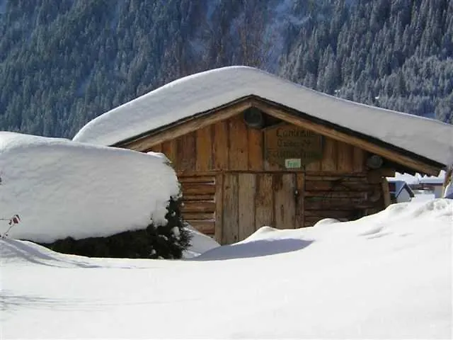 Troeber アパート *